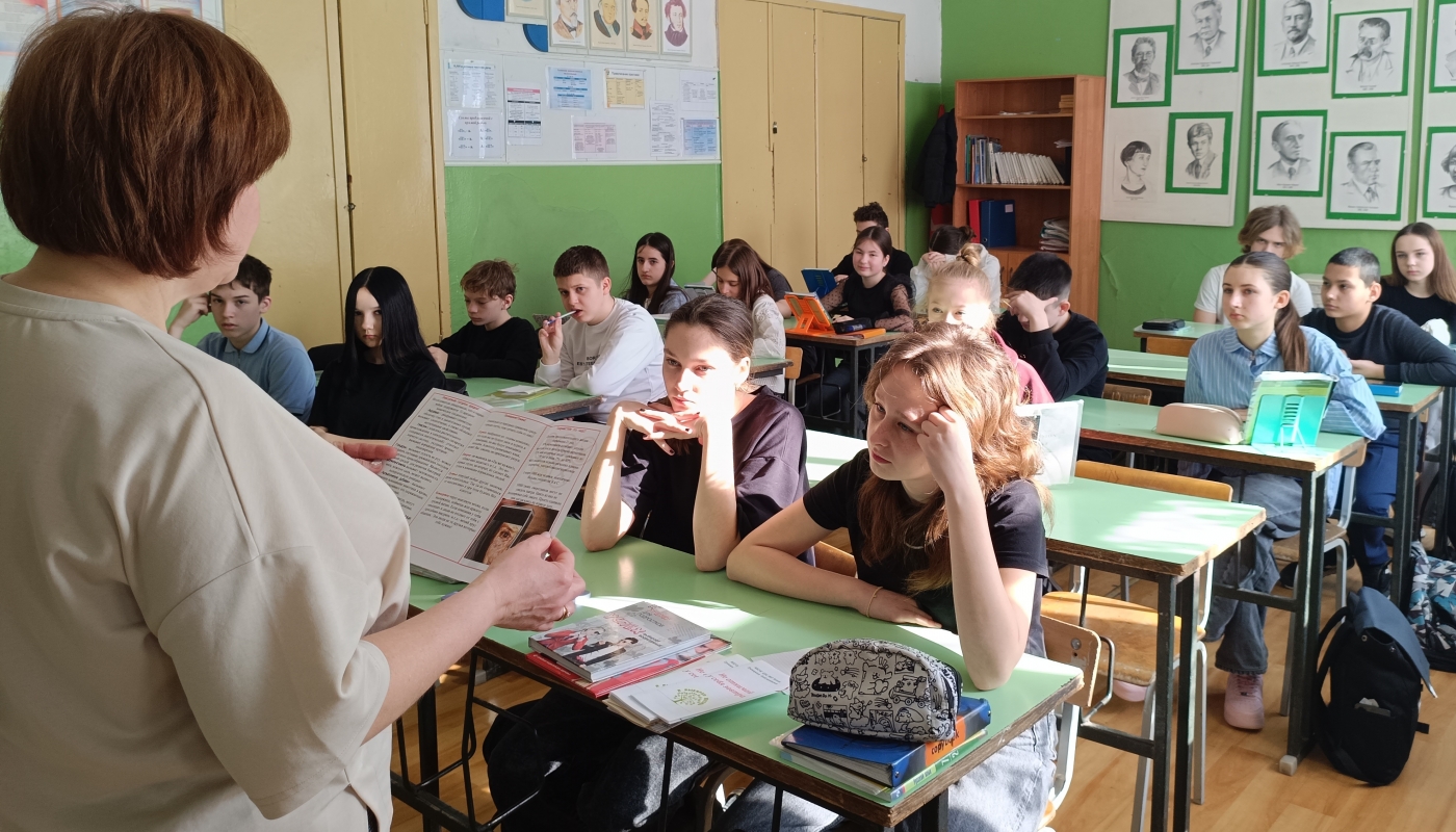 Информинутка «Не отнимай у себя завтра»